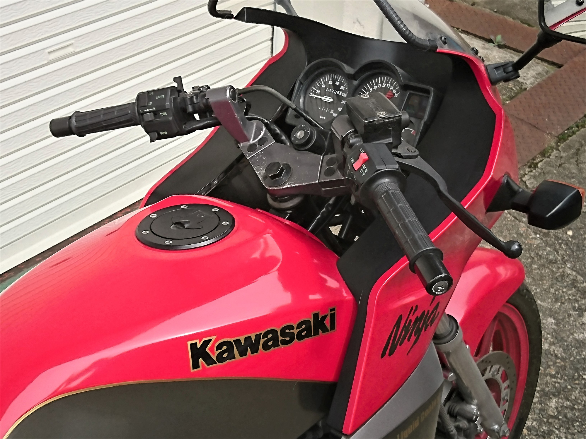 GPX250R